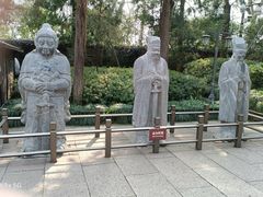 -岳王庙
