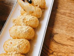 爆浆糍粑-成都吃客(九眼桥店)