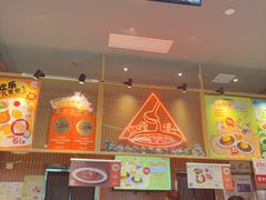 -伽喱博士 Dr.CURRY咖喱饭(太阳宫咖喱店)