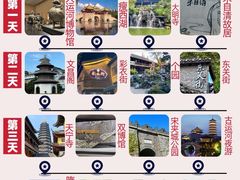 -陈记菜馆·非遗淮扬菜(东关街教场店)