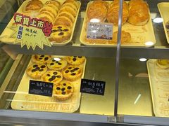 -永康饼屋(桑达大厦总店)