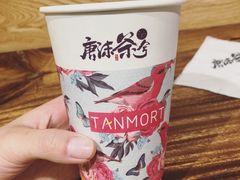 -唐沫茶兮(仓山万达金街店)