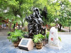 -大槐树寻根祭祖园