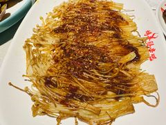 烤金针菇-AK47烤羊腿串吧(柳浪家园店)
