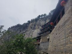 -娲皇宫