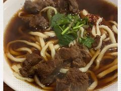 -清真吴记门钉肉饼·喜多利