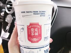 -隆延茶铺(学清路驹然店)