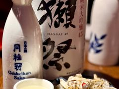 -鸟屯(三里屯店)