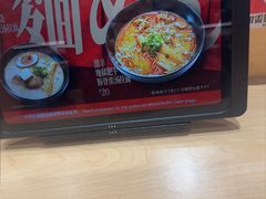 -友壹町寿司(佛山新DNA店)