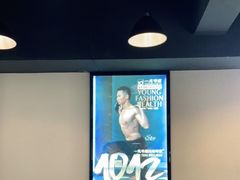 -一兆韦德健身(古美店)