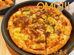 -必胜客(东岳店)