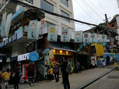 -猫街麻糍哥(思明南路店)