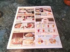 -美奈小馆·越南料理(福田星河COCO Park店)