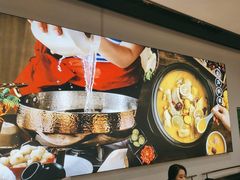 -洪氏嗨捞·猪肚鸡火锅(阳光天地店)
