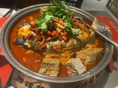 -探炉·香辣豆花烤鱼(笋岗宝能环球汇店)