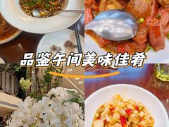 -南堂馆·新川菜(天府三街店)