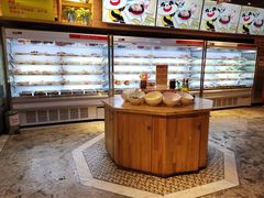 -袁记串串香(新南门店)