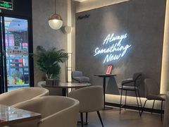 -必胜客(东营万达店)