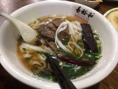 -易裕和·长沙米粉(竹塘西路店)