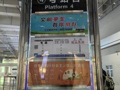 -径山寺
