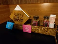-一本久捷(新福店)