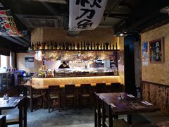 -矶野水产(澳门逸园中心店)