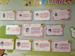 -华西牙科·四川口腔医院