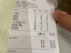-留芳·文旅古月楼(老街店)