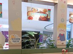 -Aqua Oasis 水天堂(太湖中心mall店)