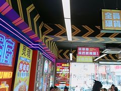 -徐妹串串香(春熙路店)