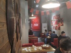 大堂-愉肴麻辣香锅(中山路店)