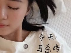 -常乐·对症推拿(来福士第43分店)