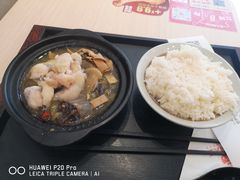 神鲜豆浆藤椒鱼饭-永和大王(杨高中路店)