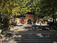 -宝岩生态观光园