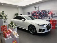 -上海冠松华奥奥迪4S店(张江店)