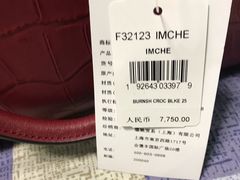 -COACH蔻驰(赛特奥特莱斯店)