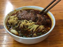 -蒋六十八梯眼镜面(渝中店)