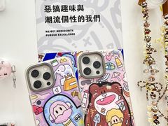 -武汉荟聚