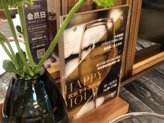 -THE WOODS 简餐 (国贸商城店)