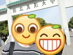 -武汉大学老图书馆