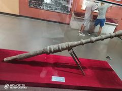 -中央革命根据地历史博物馆