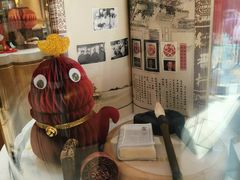 -北京稻香村(零号店)