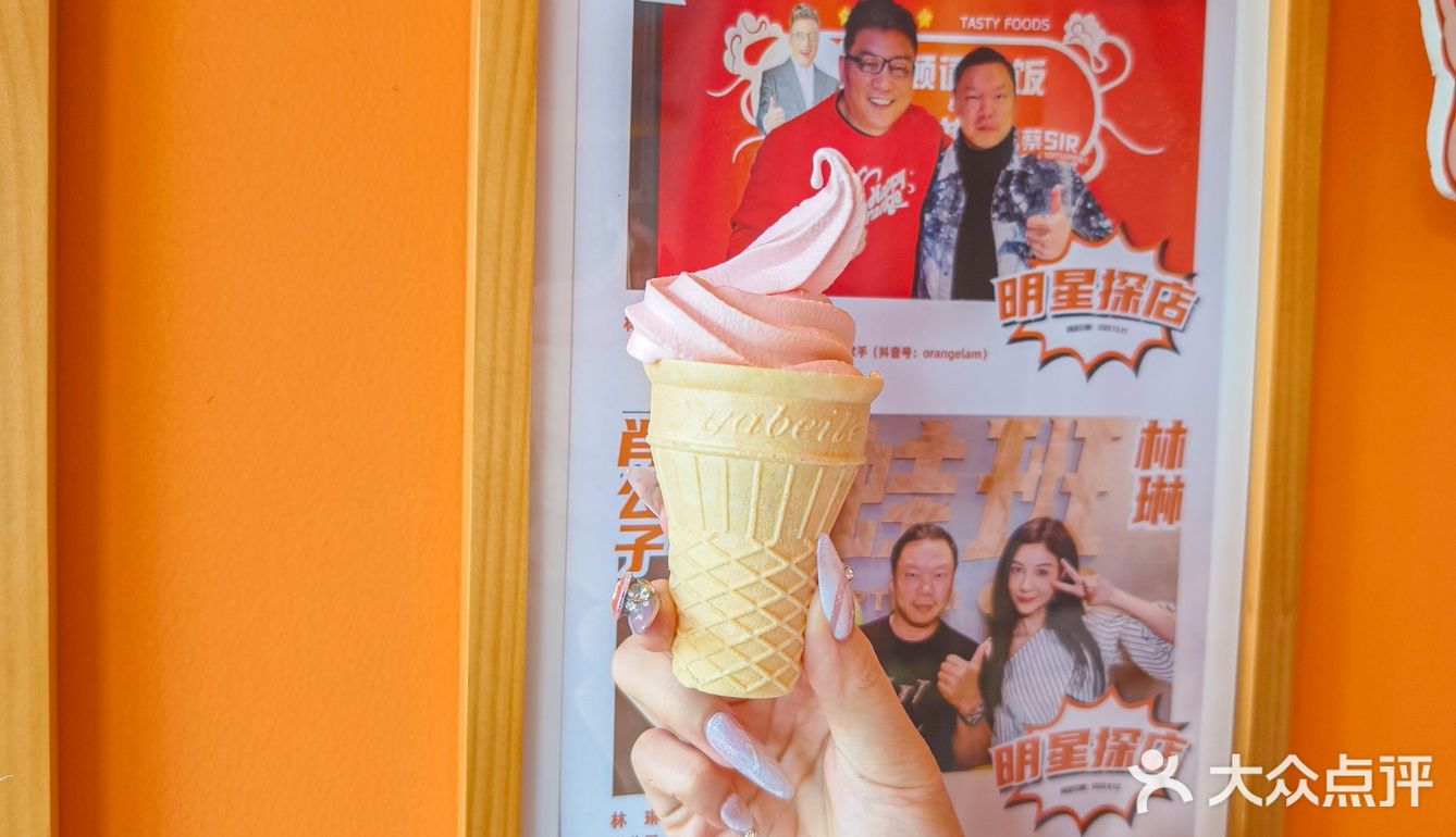 在广州‼️食牛蛙会反复来的店‼️