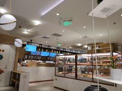 -奈雪的茶(新天地广场PRO店)