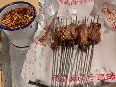 -丝恋丝娃娃(金阳国贸店)