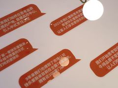 -快乐爱斯米牛排自助(吾悦广场店)