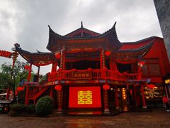 -丽江千古情