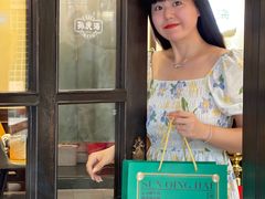 -孙庆海腊牛肉店(大皮院店)