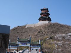 -定都阁
