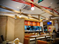 -味千拉面(双井店)